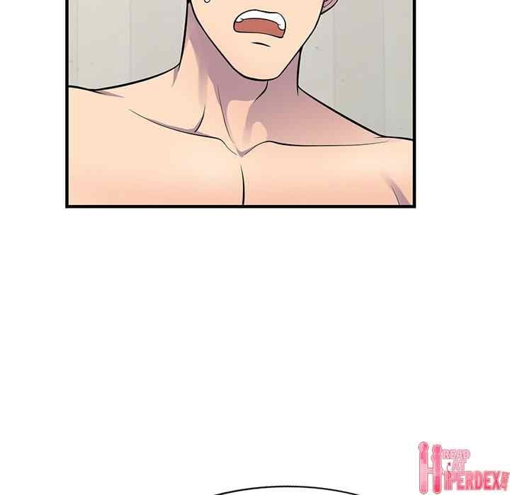 A Stolen Taste - Chapter 21 109