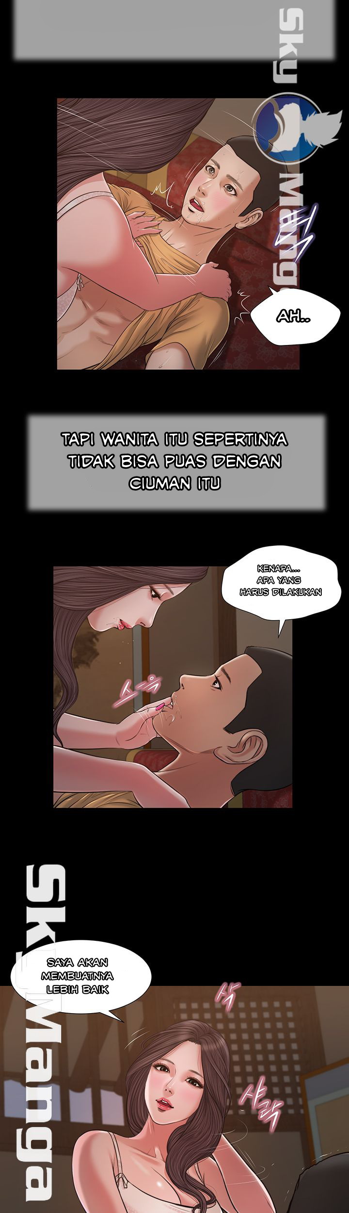 Concubine - Chapter 21 13