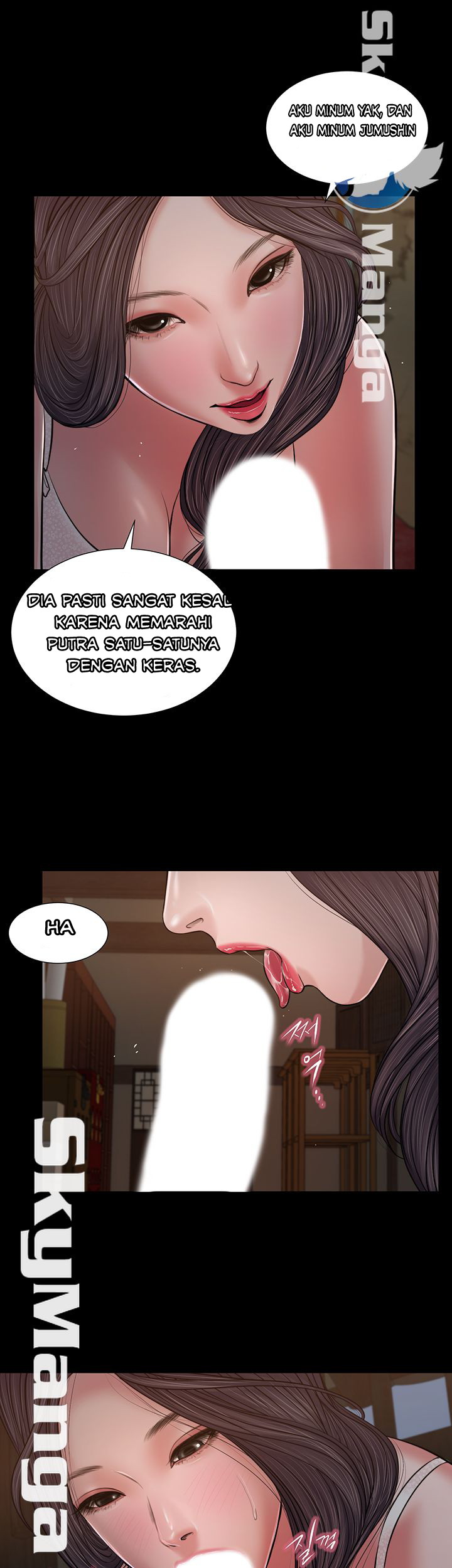 Concubine - Chapter 21 20