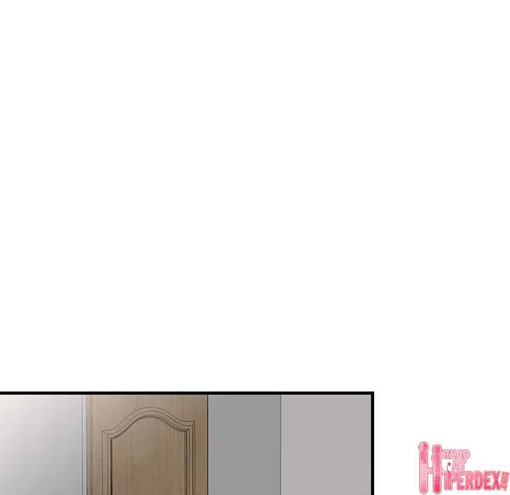 A Stolen Taste - Chapter 21 85