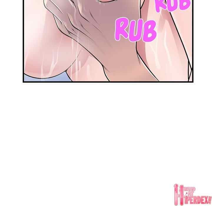 A Stolen Taste - Chapter 21 55