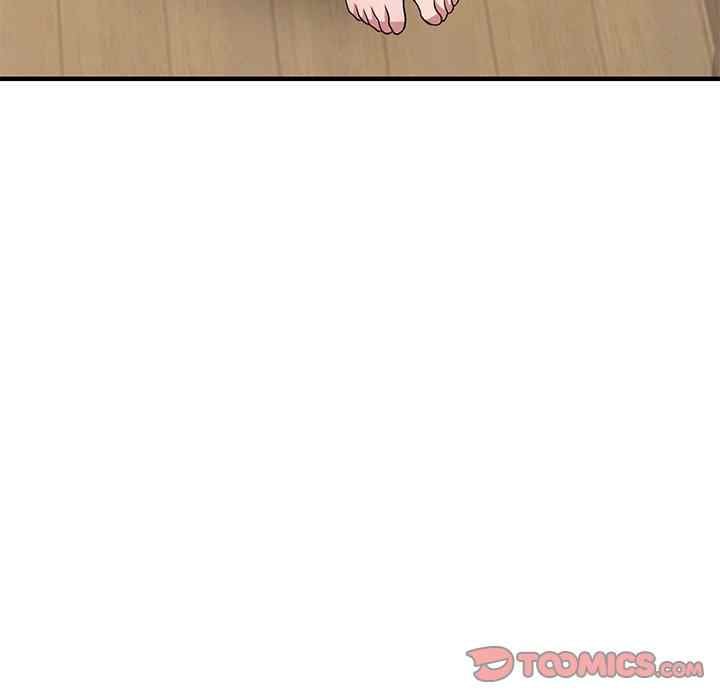 A Stolen Taste - Chapter 21 36