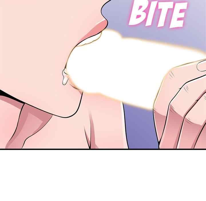 A Stolen Taste - Chapter 21 107