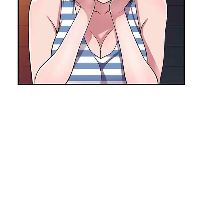 A Stolen Taste - Chapter 21 21