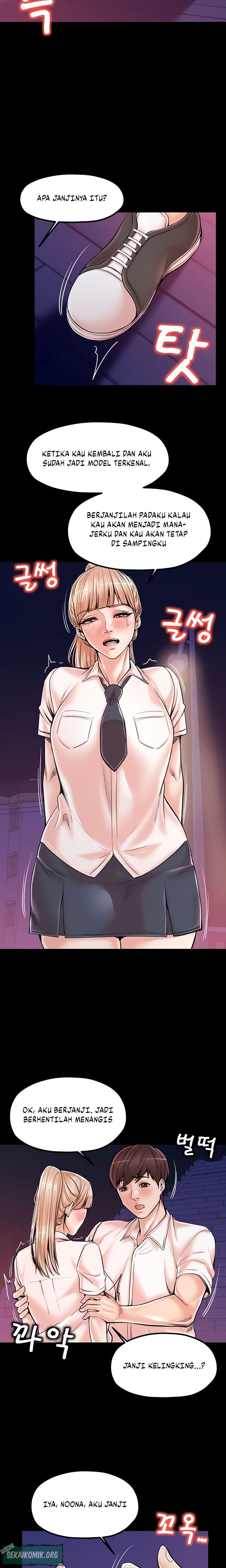 Banging Mother And Daughter - Chapter 21 4