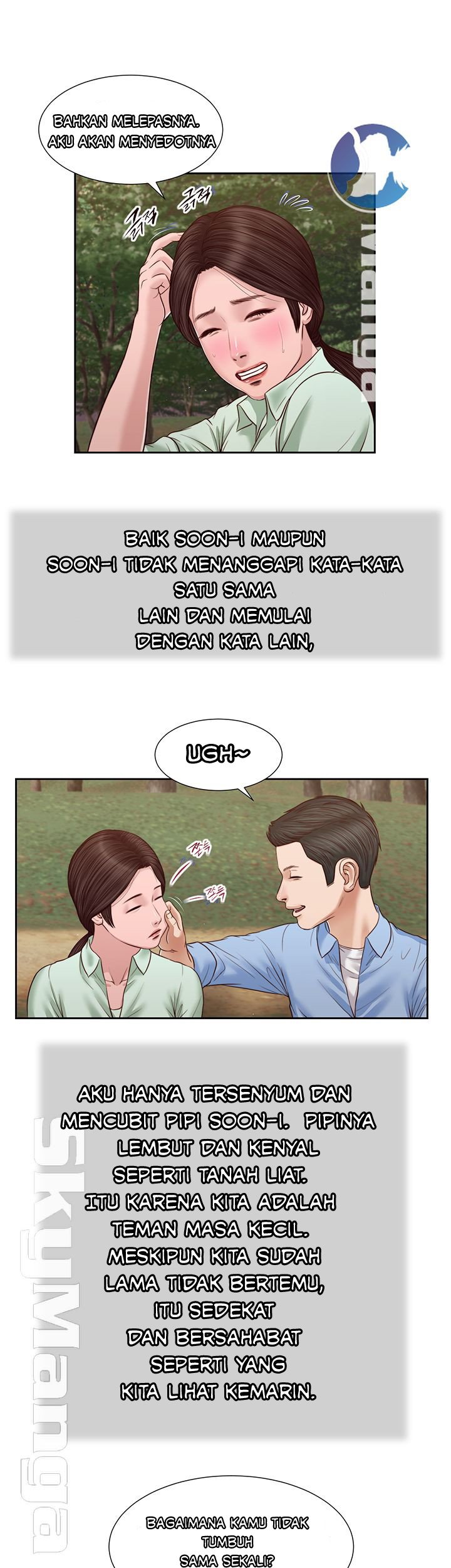 Concubine - Chapter 21 28
