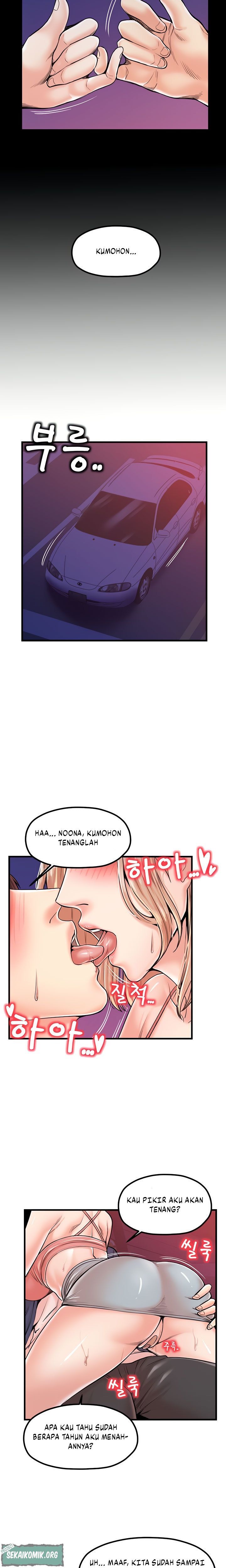 Banging Mother And Daughter - Chapter 21 5