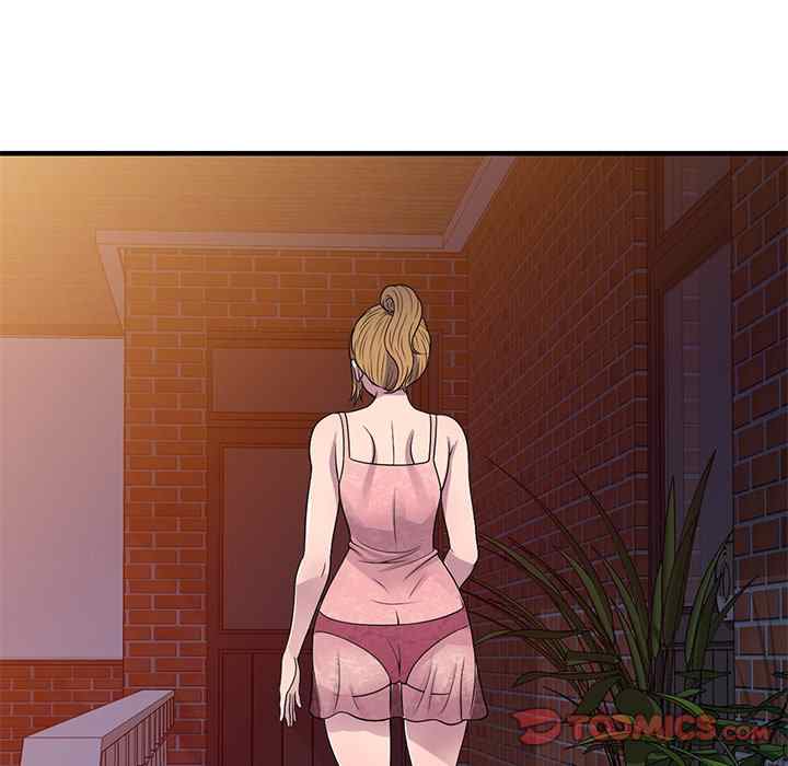 A Stolen Taste - Chapter 21 126