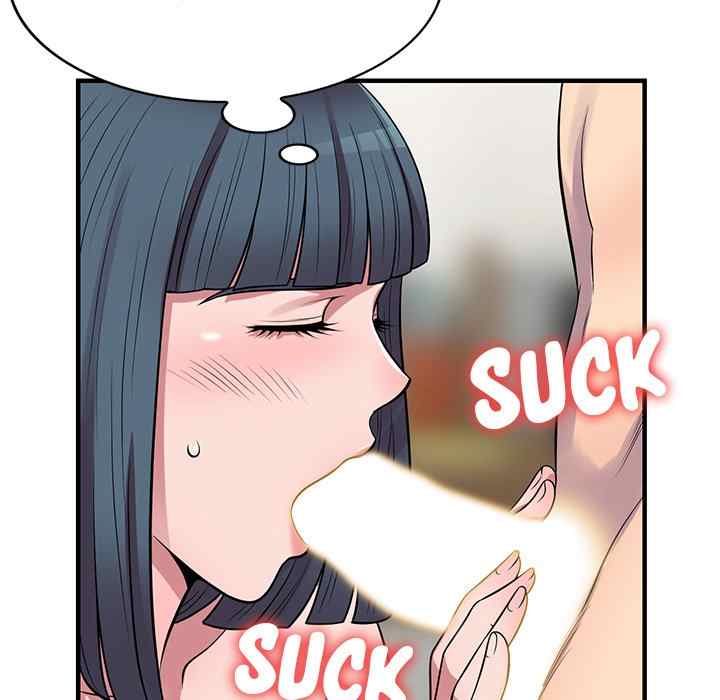 A Stolen Taste - Chapter 21 117