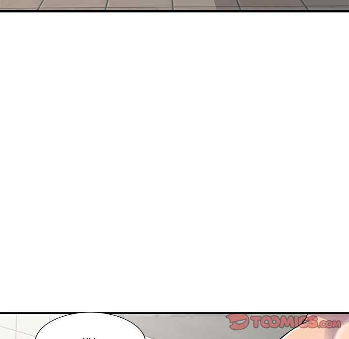 A Stolen Taste - Chapter 21 42