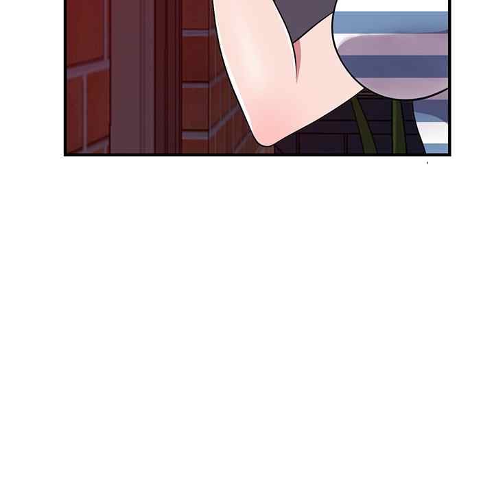A Stolen Taste - Chapter 21 11