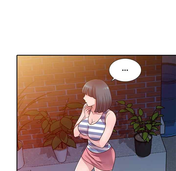 A Stolen Taste - Chapter 21 2