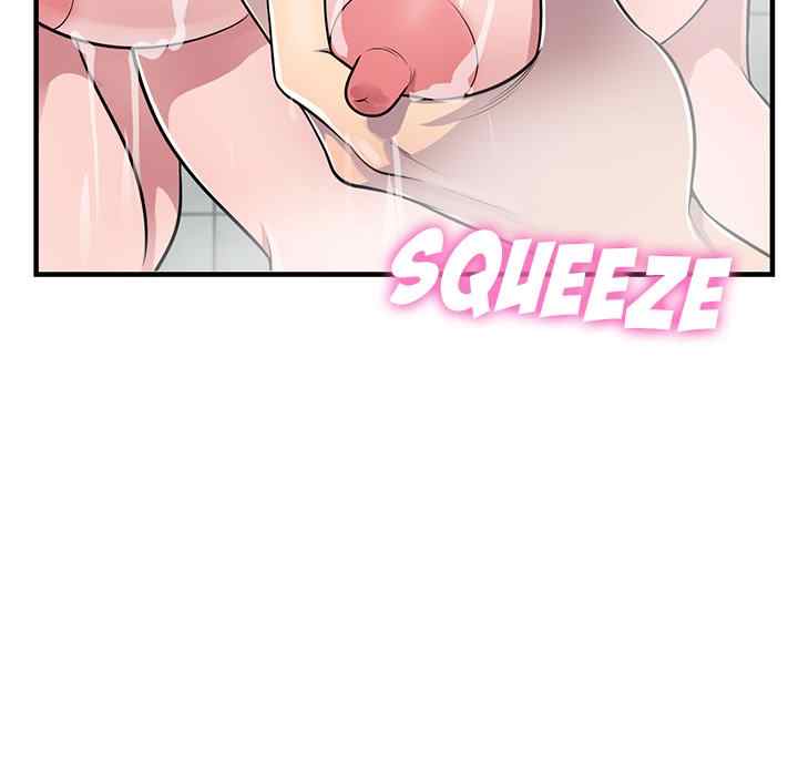 A Stolen Taste - Chapter 21 57