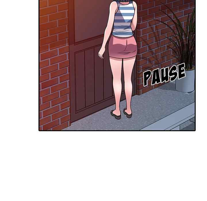 A Stolen Taste - Chapter 21 9