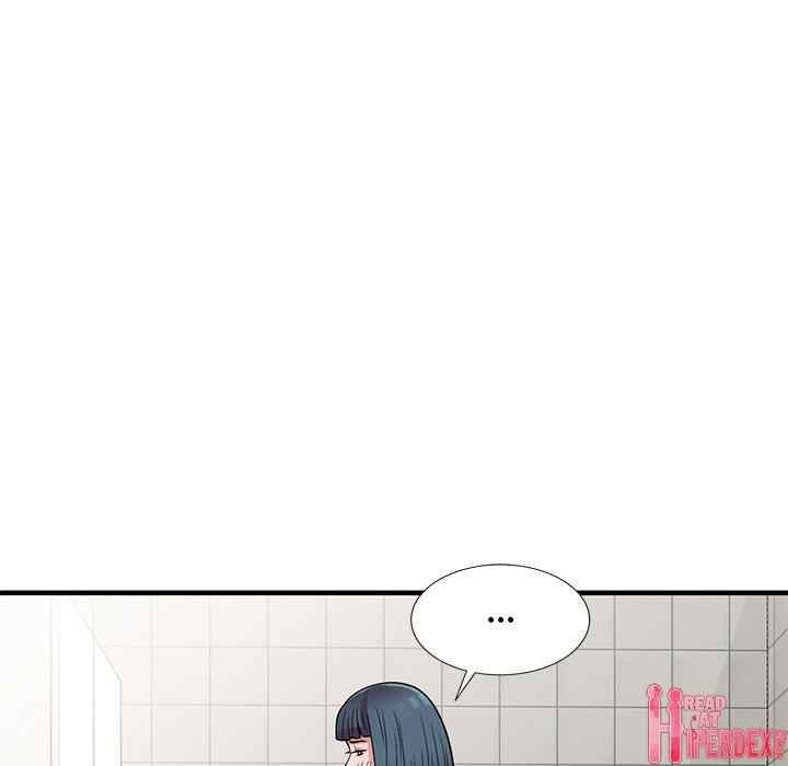 A Stolen Taste - Chapter 21 40