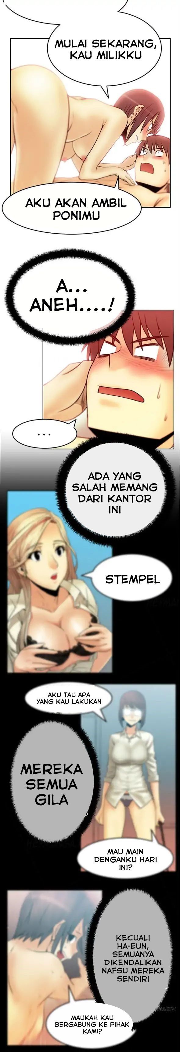 My Office Ladies - Chapter 31 8