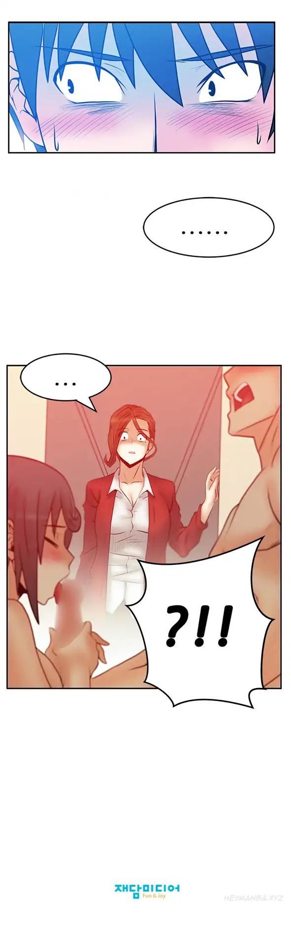 My Office Ladies - Chapter 31 12