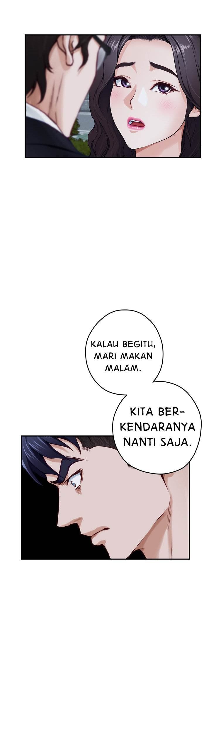 Noona&#8217;s Friend - Chapter 31 15