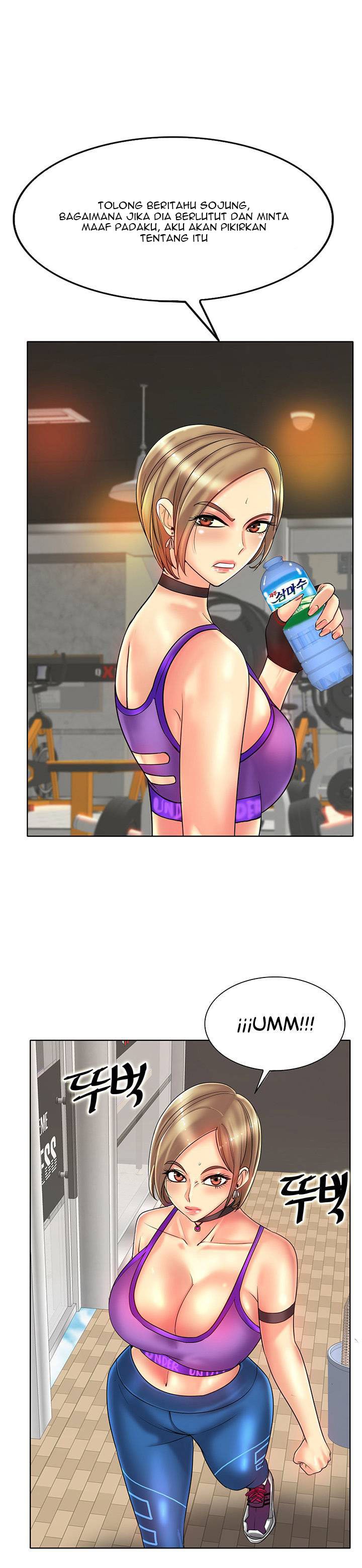 Hole in One - Chapter 31 24