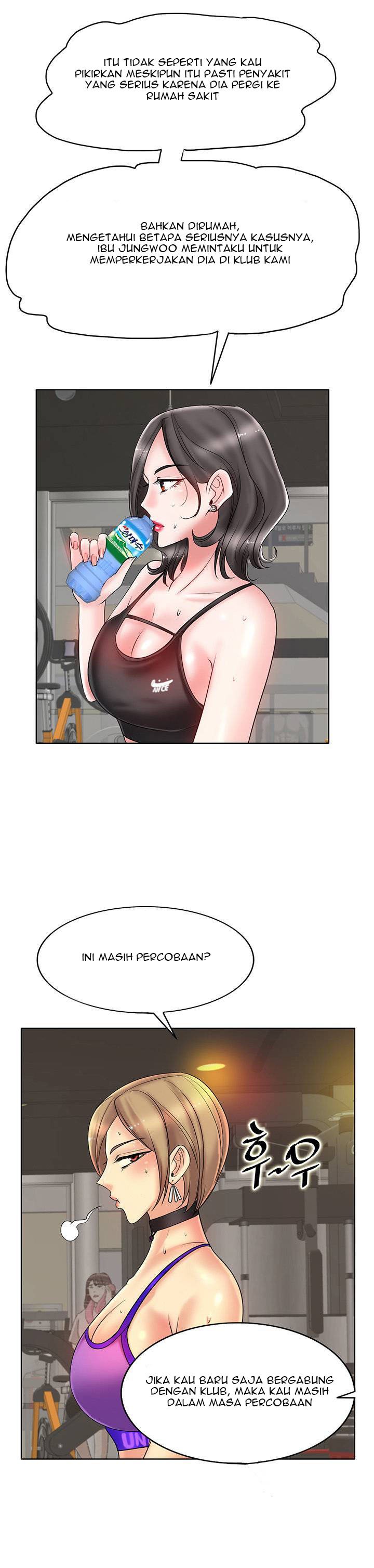 Hole in One - Chapter 31 17