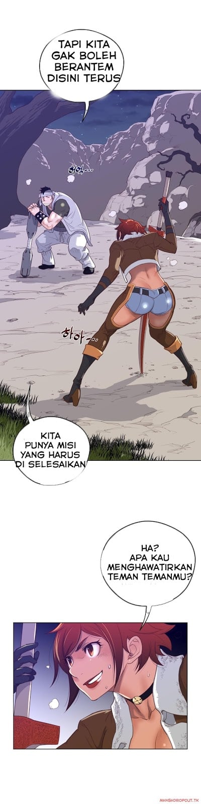Perfect Half - Chapter 31 6