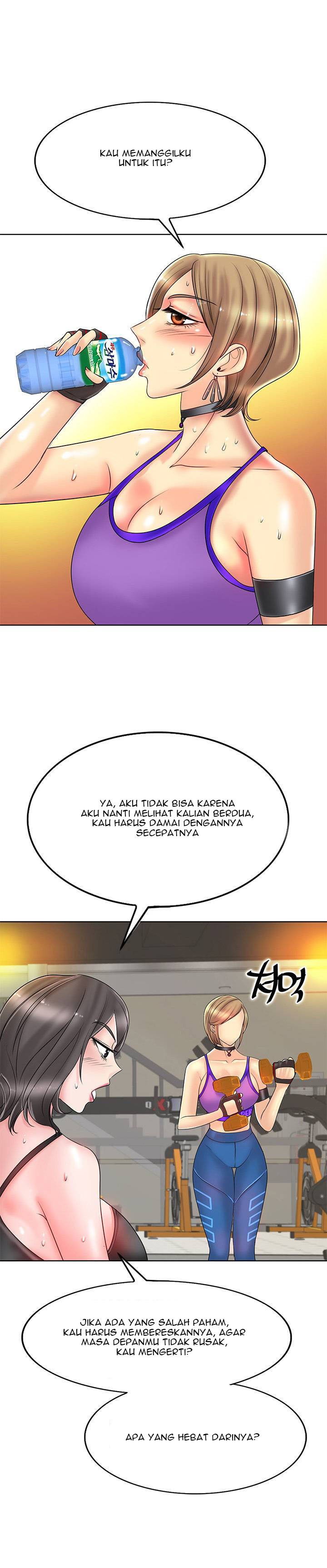 Hole in One - Chapter 31 20