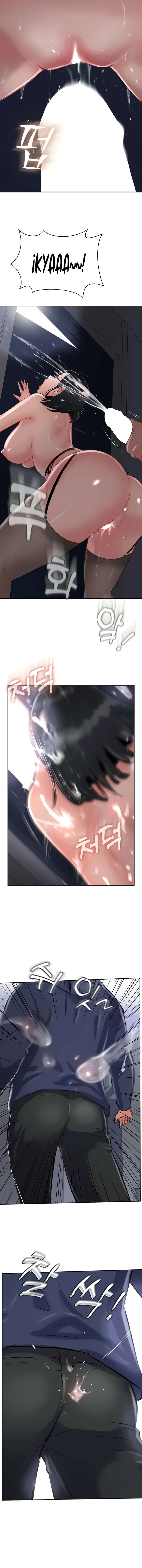 At the Top - Chapter 31 18