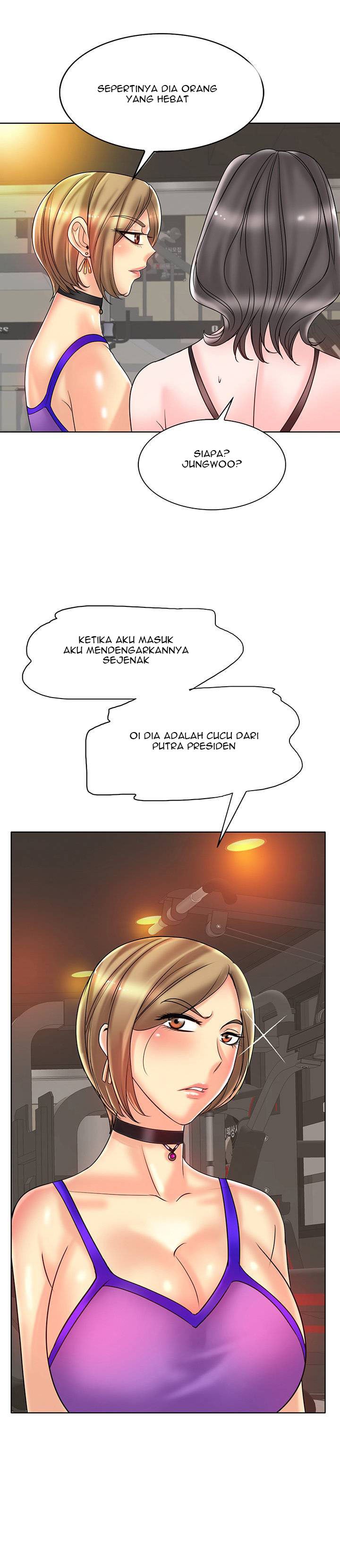 Hole in One - Chapter 31 13