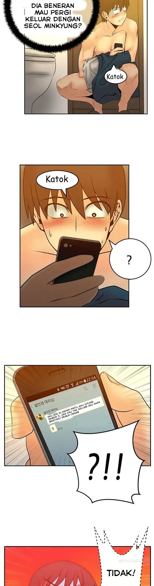 My Office Ladies - Chapter 31 3