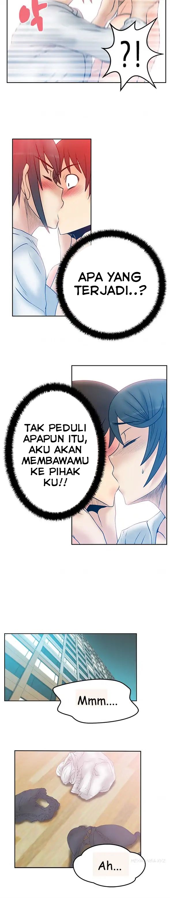 My Office Ladies - Chapter 31 6
