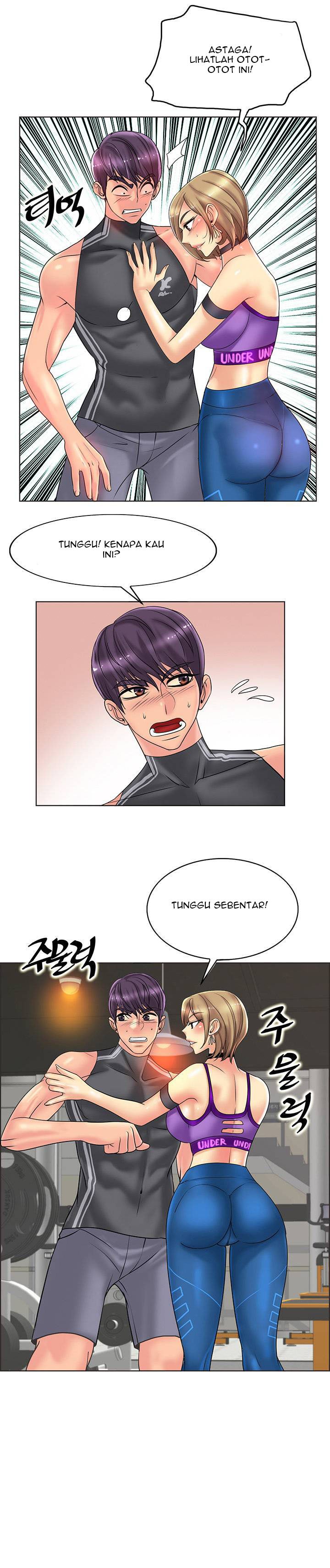 Hole in One - Chapter 31 9