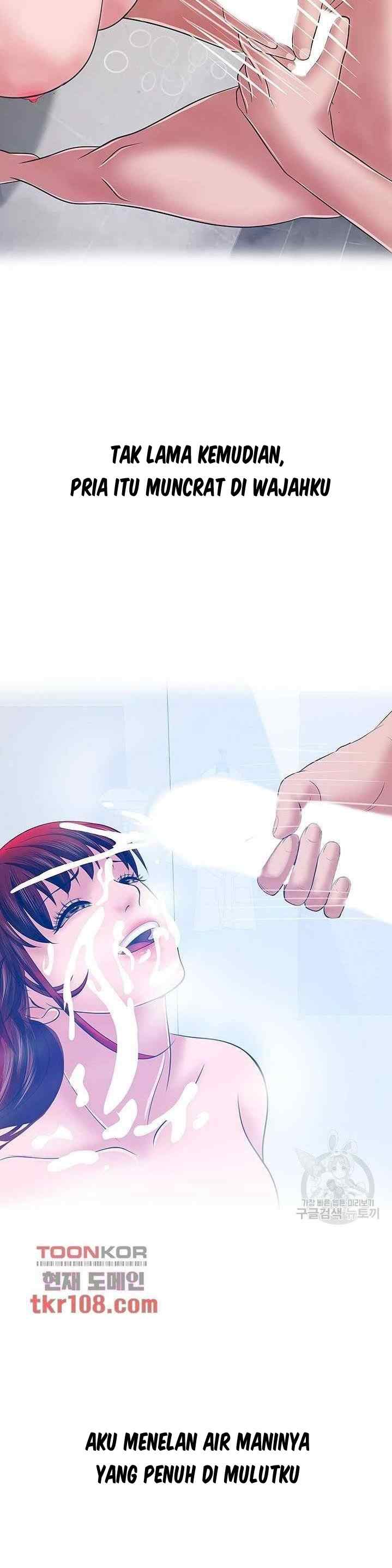 A Vulgar Wife - Chapter 31 10
