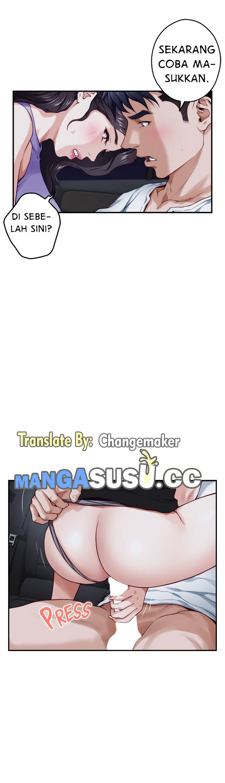 Noona&#8217;s Friend - Chapter 31 57