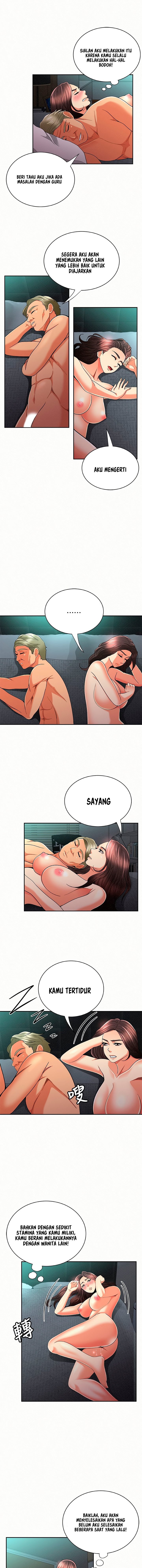 Reporting For Duty Ma&#8217;Am - Chapter 31 9