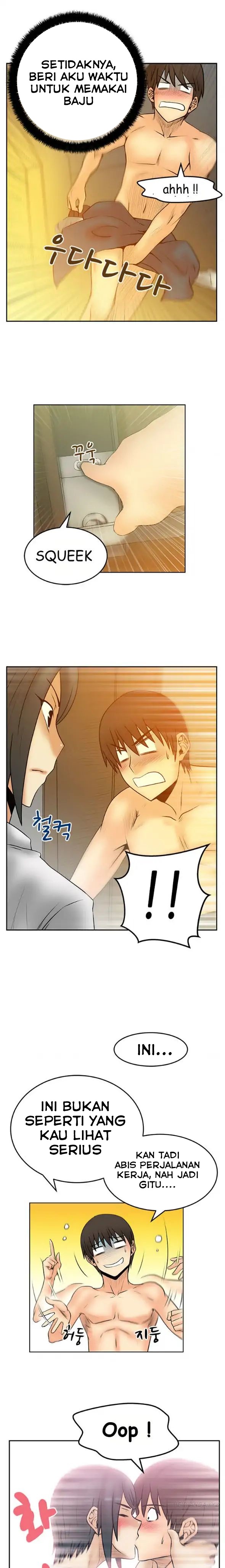 My Office Ladies - Chapter 31 5