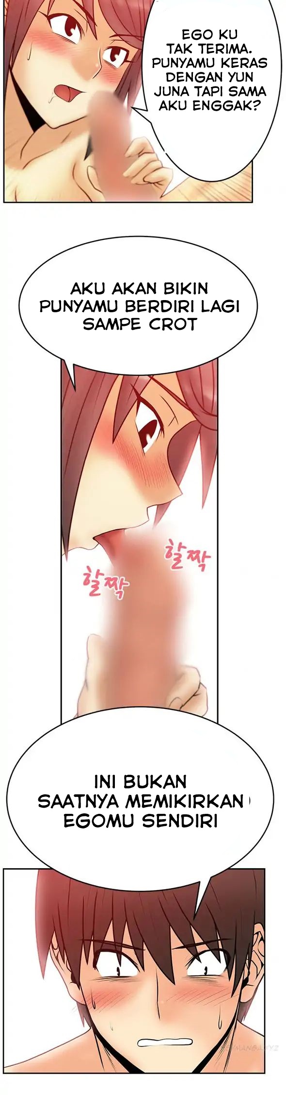 My Office Ladies - Chapter 31 11