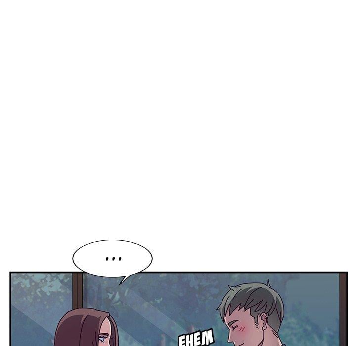Twice the Love - Chapter 31 45