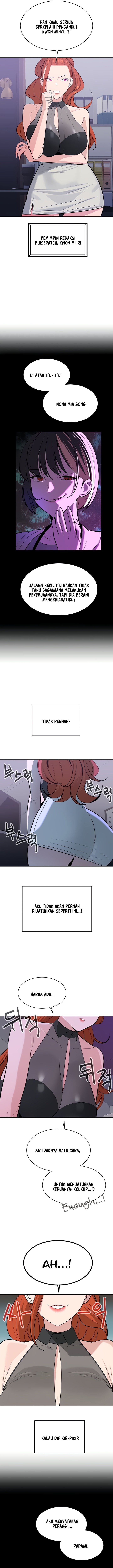 Secret Matter Of The Third Generation - Chapter 19 5