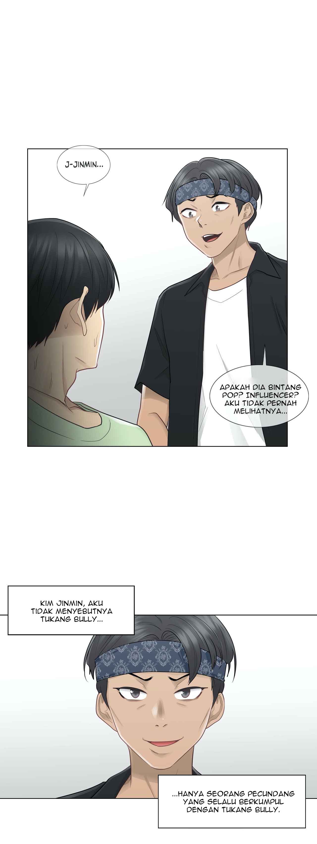 Touch to Unlock - Chapter 19 5