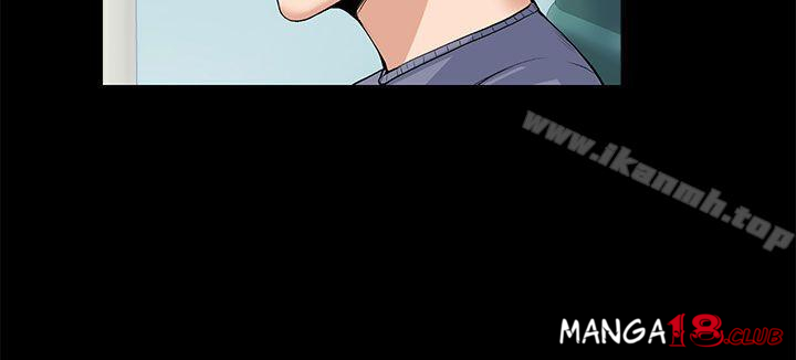 Boss Wife - Chapter 19 14