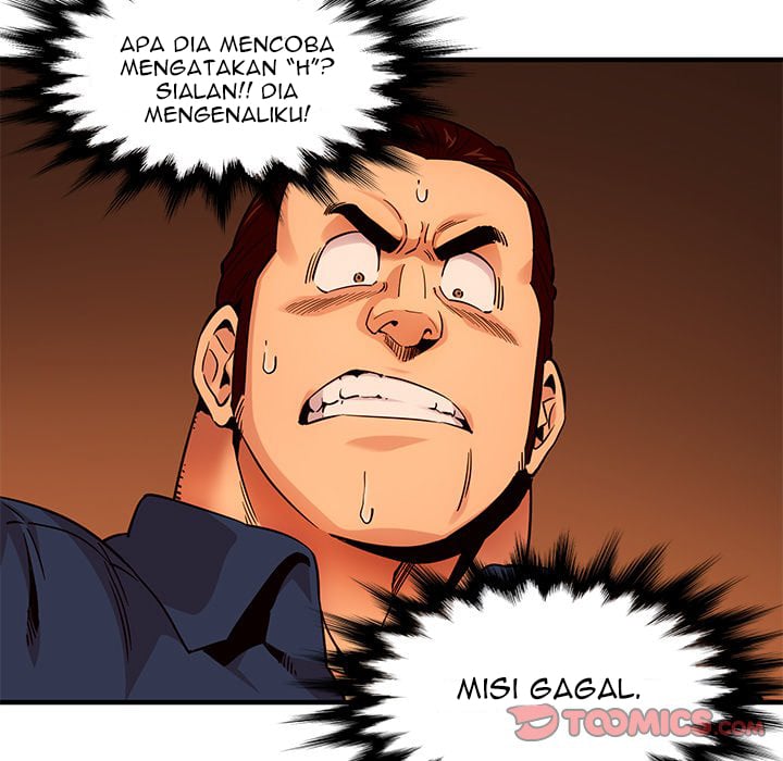 Dog on Patrol - Chapter 19 11
