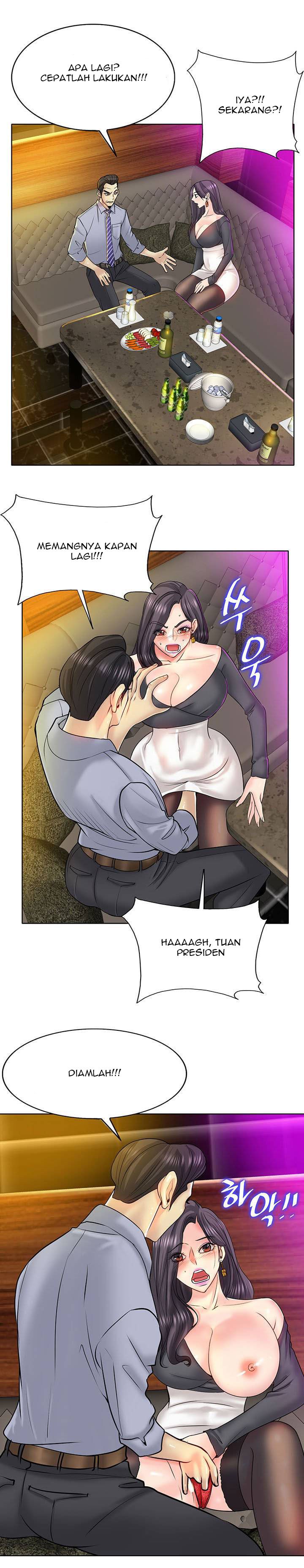 Hole in One - Chapter 19 11