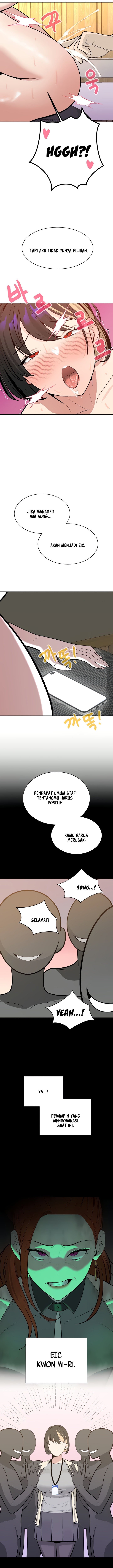 Secret Matter Of The Third Generation - Chapter 19 10