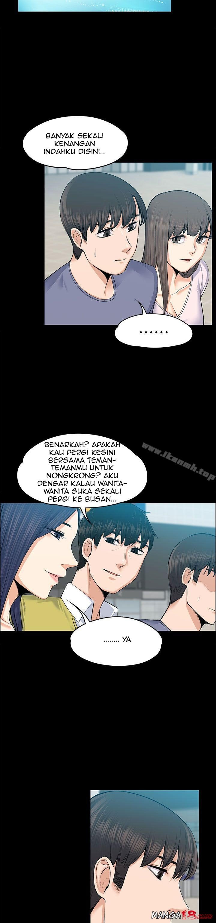 Boss Wife - Chapter 19 20