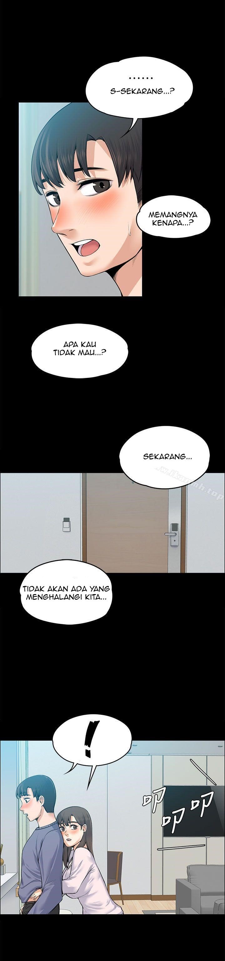 Boss Wife - Chapter 19 36
