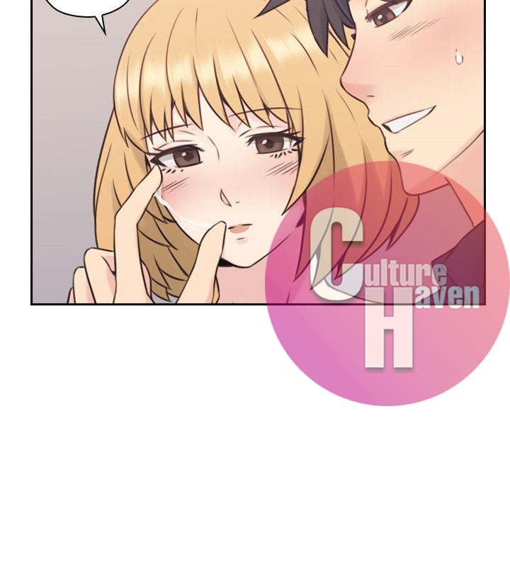 Teacher, Long Time No See - Chapter 19 14