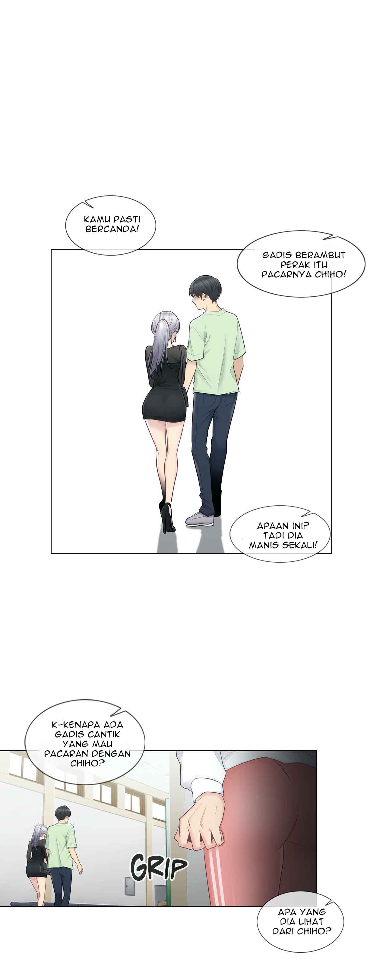 Touch to Unlock - Chapter 19 21