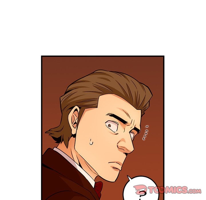 Dog on Patrol - Chapter 19 35
