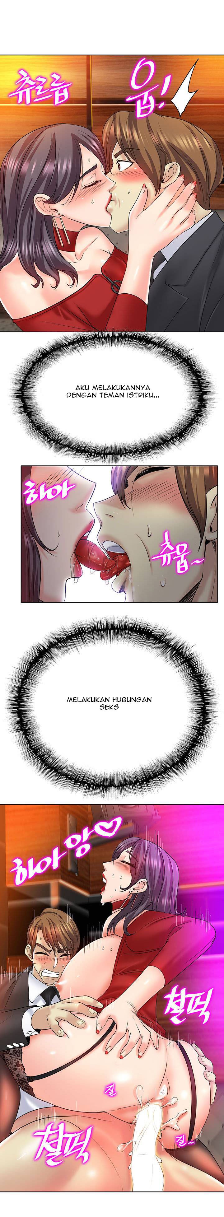 Hole in One - Chapter 19 20