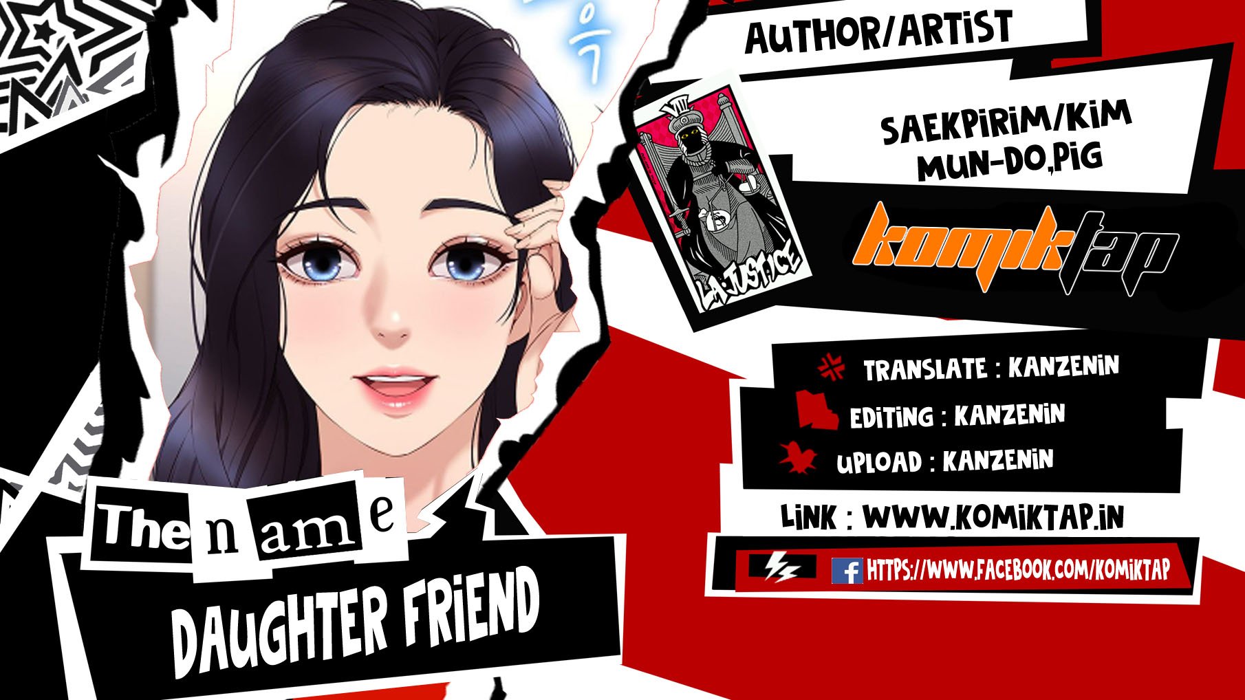 Daughter Friend - Chapter 19 1